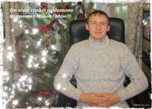 IVA2016.jpg