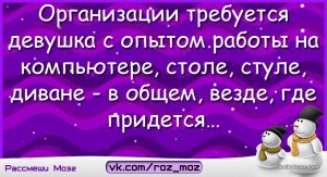 1kg84XnNetQ.jpg