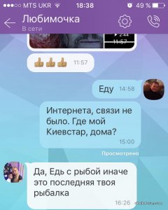 image.jpeg