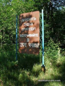 0827-отдыхайте-в-Турции.jpg