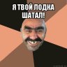 vlad6428