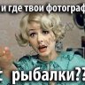 дмитрий 83