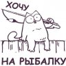poplavok73