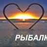 Татьяна 021