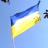 Микола Миколайович