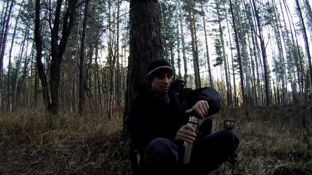 Осень
