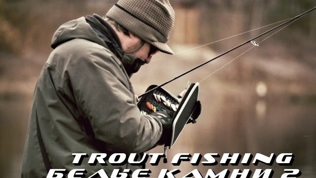 Area fishing Белые камни 2