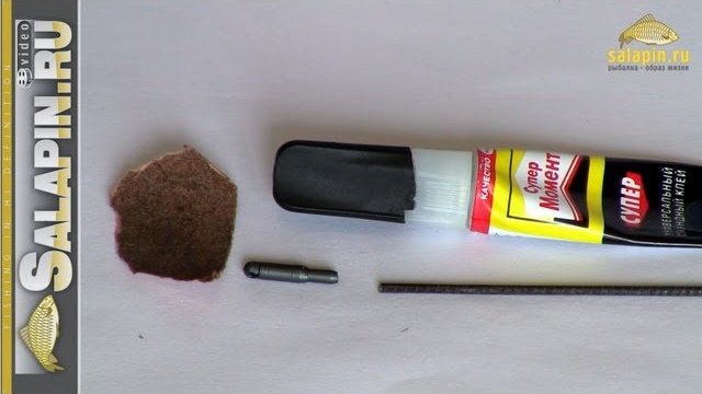 Оснащение маховой удочки коннектором
