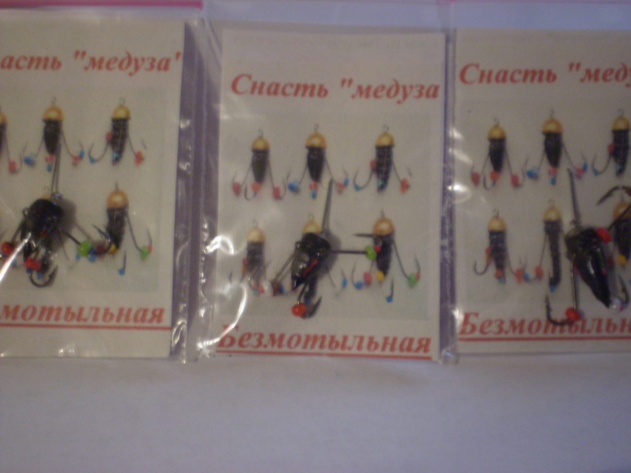 Пуля