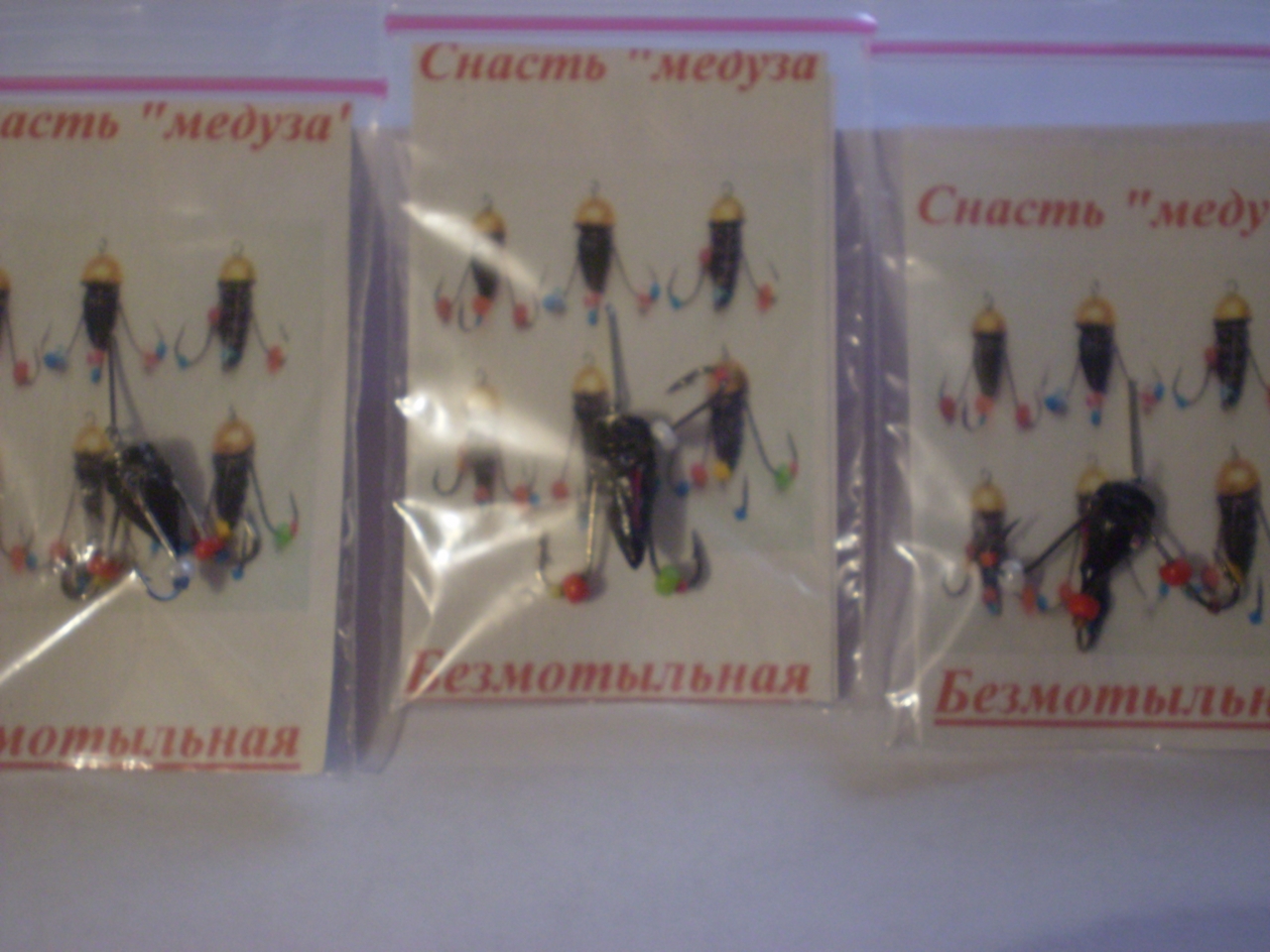 Пуля