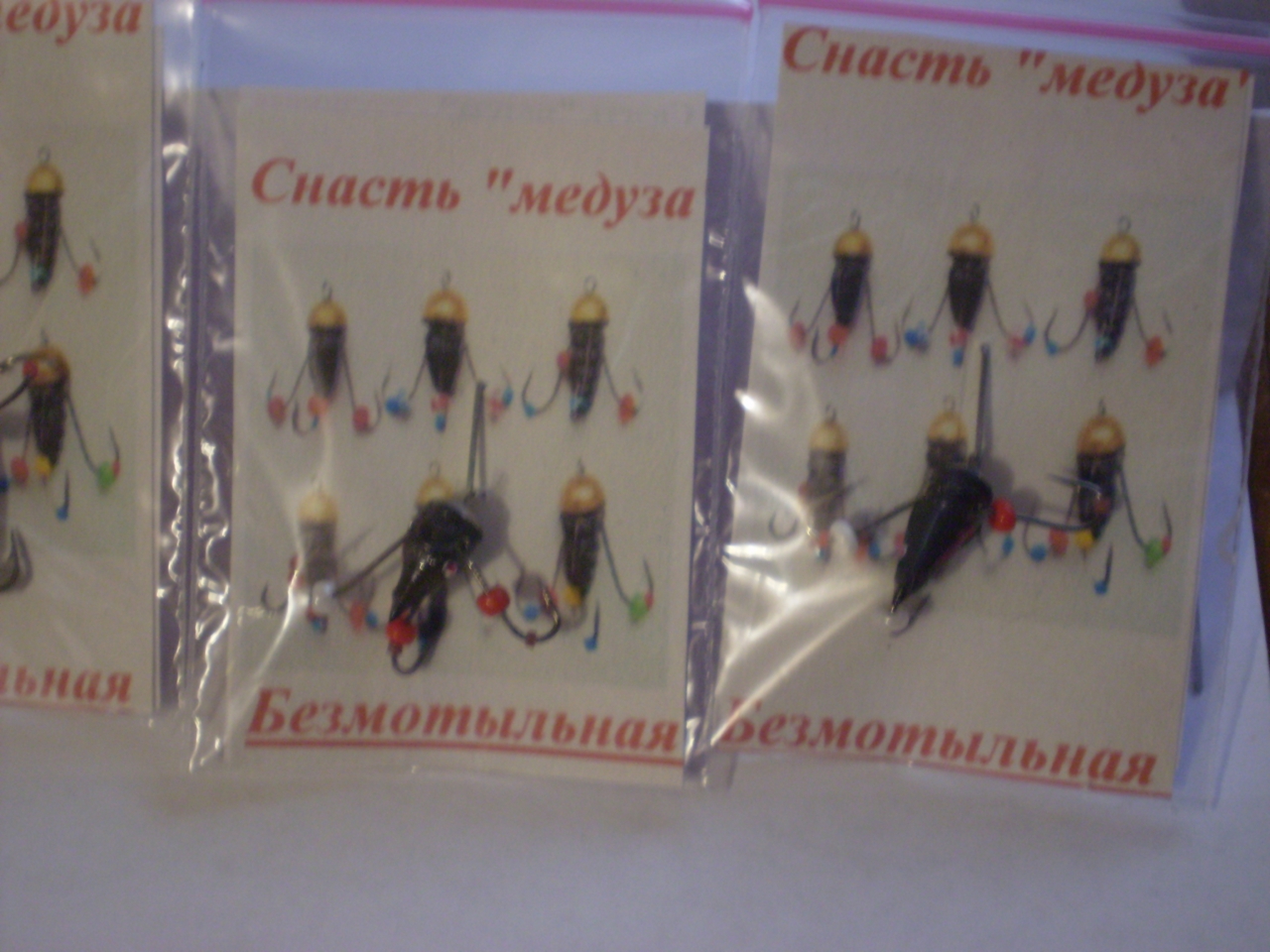 Пуля