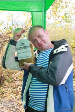 Осенний СВ 2016