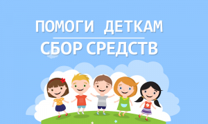 ааа
