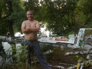Рыбацкие