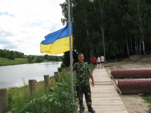 областные соревнования