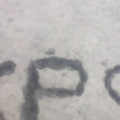 1712