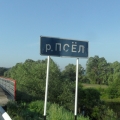 2557